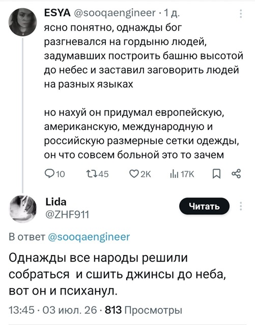 https://i1.imageban.ru/out/2026/07/04/c60cf33e8bbe20b5e469e03c2e17fbb1.jpg