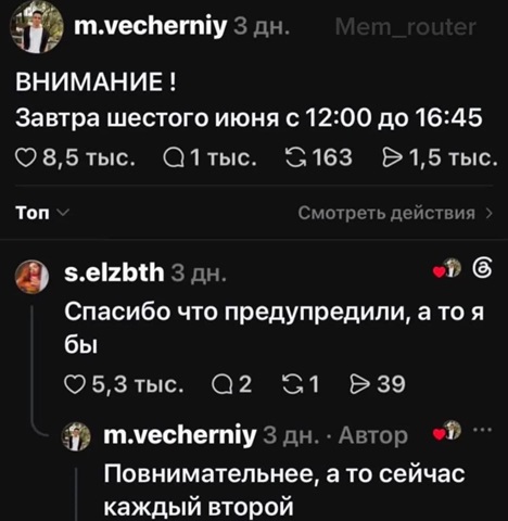 https://i1.imageban.ru/out/2026/07/05/76022c6762d438b30b7d7a053aa8bd6a.jpg
