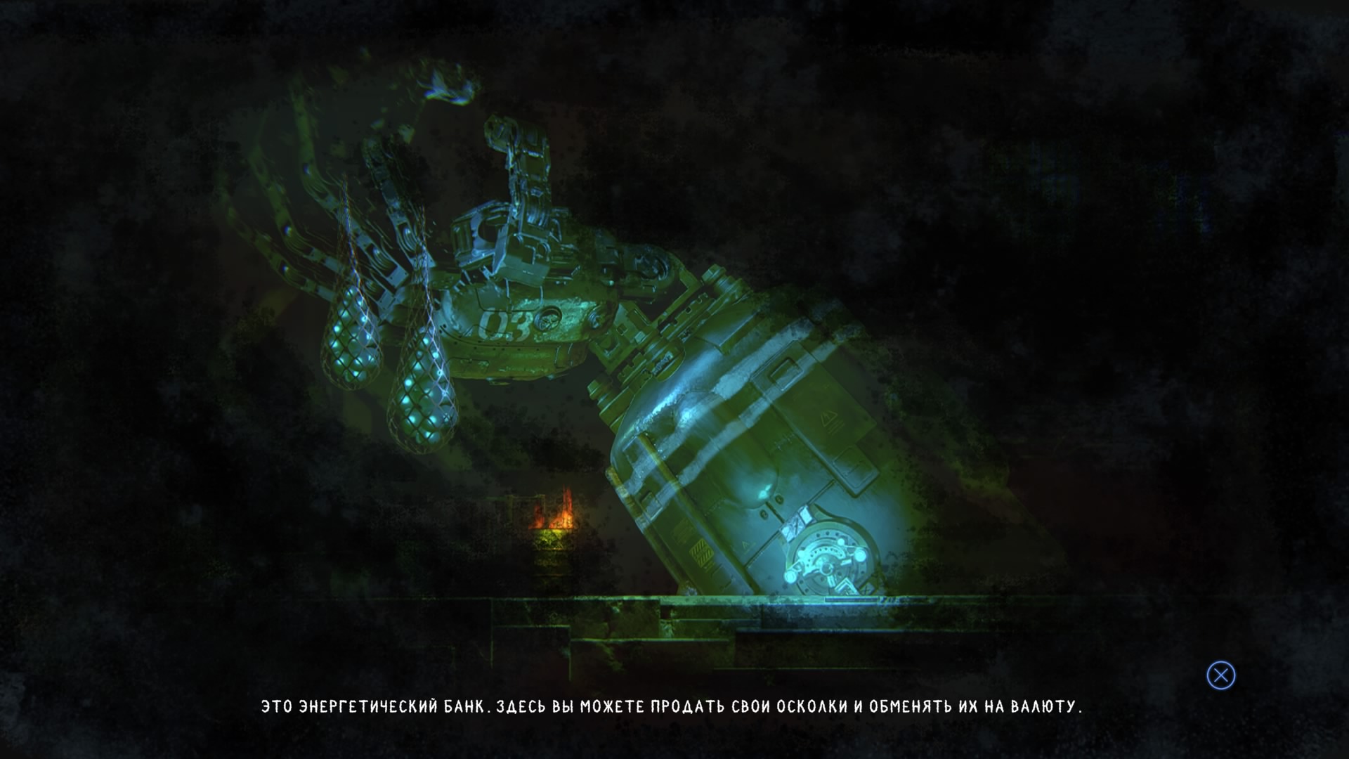 Dark Light_20260701175027.jpg