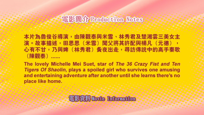 dvd_snapshot_[2026.07.07_17.56.56].png