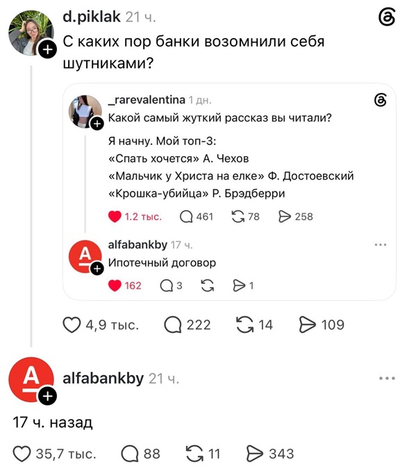 https://i1.imageban.ru/out/2026/07/09/83abbac2e19227010bf80015760fad35.jpg