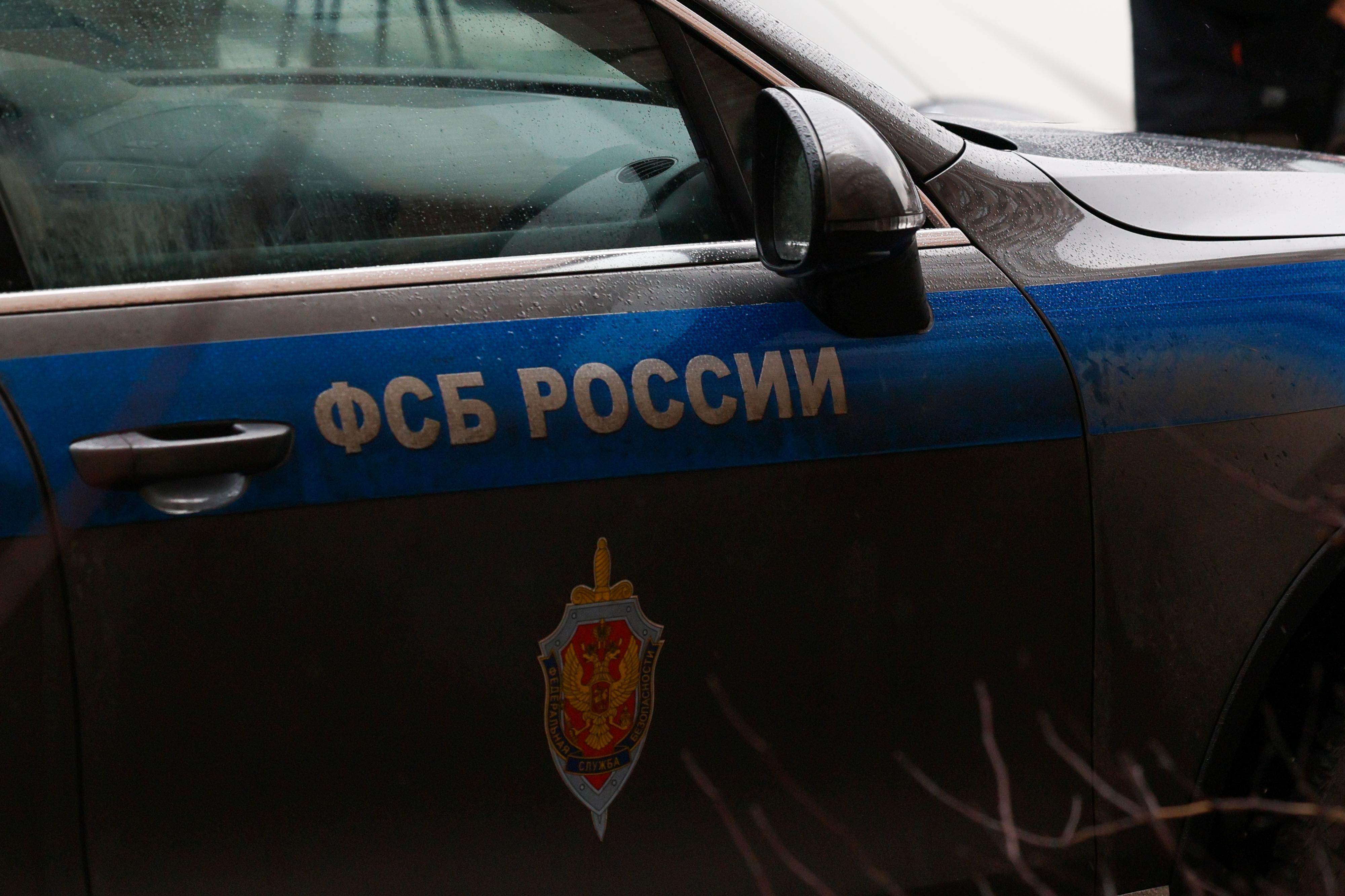 ФСБ предотвратила серию терактов в Москве, связанных с военными объектами