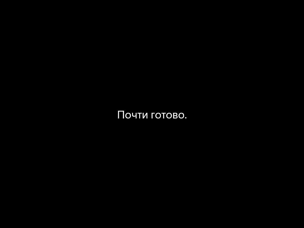 2026-07-10_070823.png