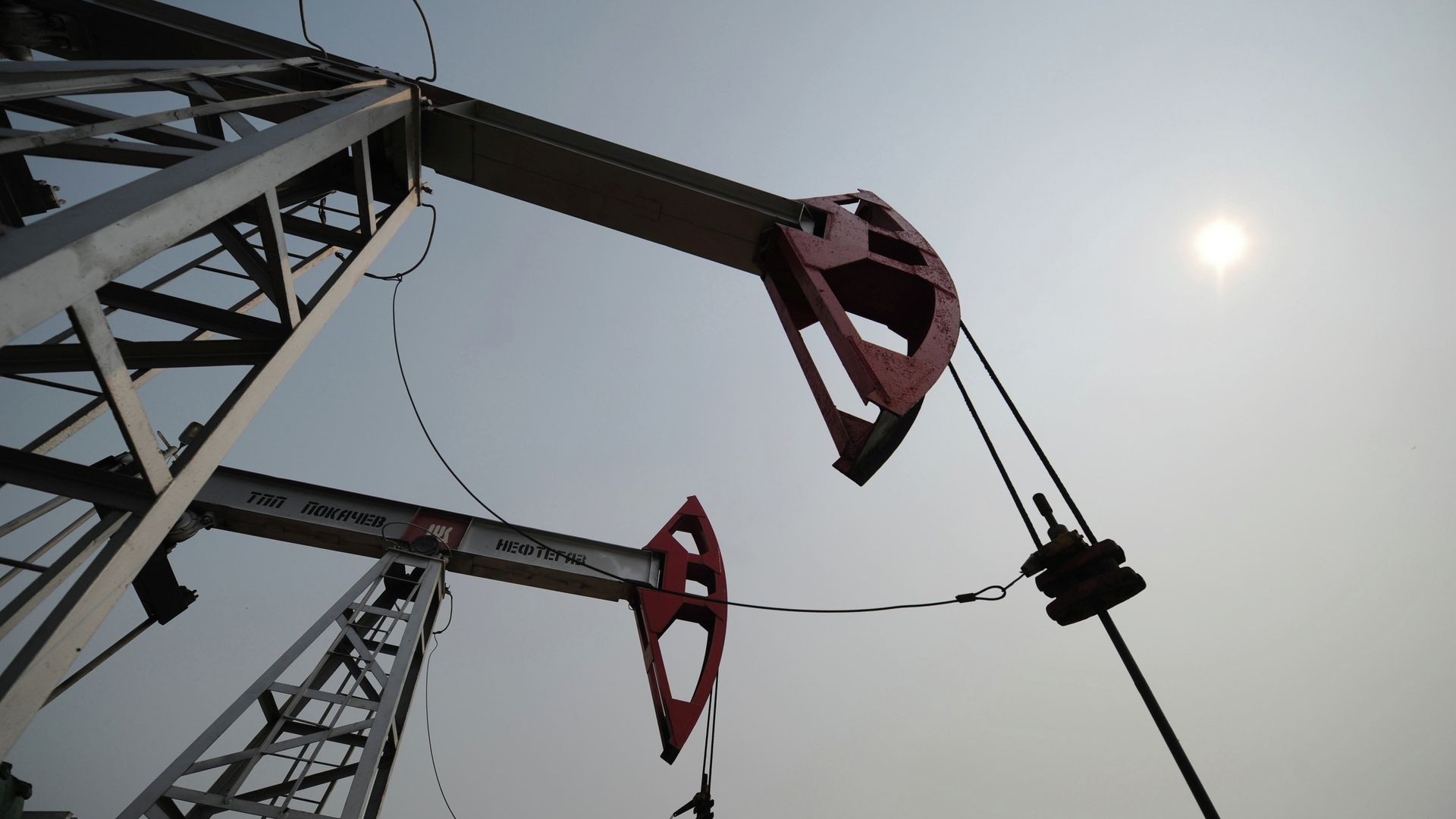 МЭА улучшило прогноз по спросу на нефть