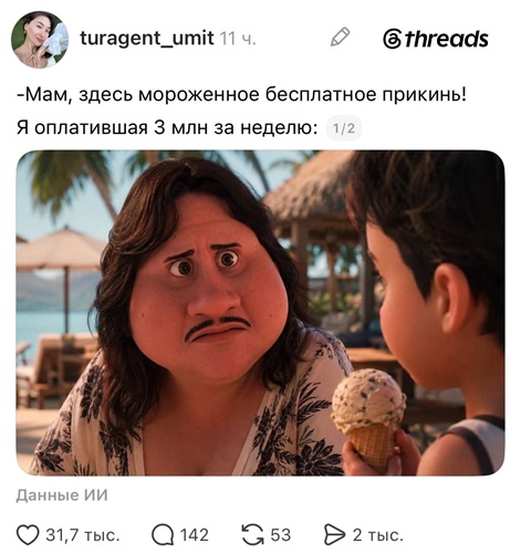 https://i1.imageban.ru/out/2026/07/10/e722d6c6db828aa613f08c85abe570f1.jpg