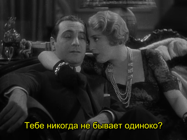 The Maltese Falcon (1931)_DVDRip-AVC_.mkv_snapshot_00.26.24.185.png