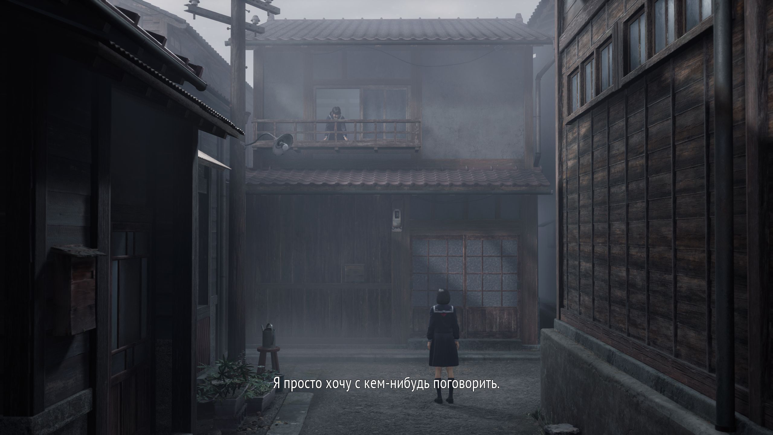 SILENT HILL f Screenshot 2026.07.12 - 06.36.30.31.jpg
