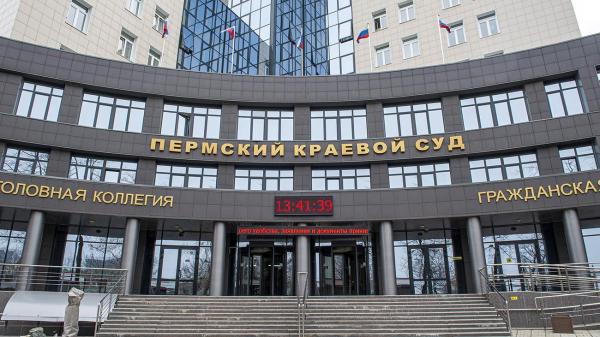 В Пермском крае увеличилось число уголовных дел против личности