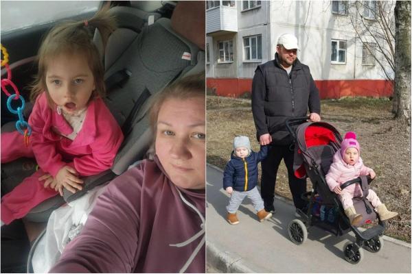 В Перми стартовал сбор средств для генетического анализа Таисии Ярусовой