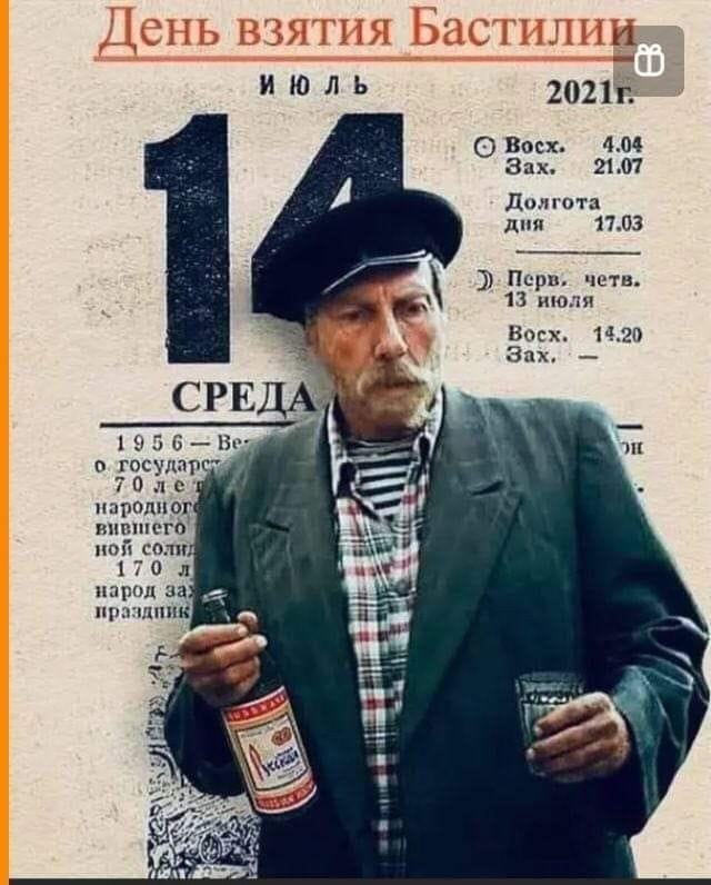 https://i1.imageban.ru/out/2026/07/14/38dc3e4a5bf664b1e07c083f1dbc34df.jpg