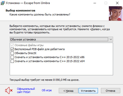 setup2.jpg