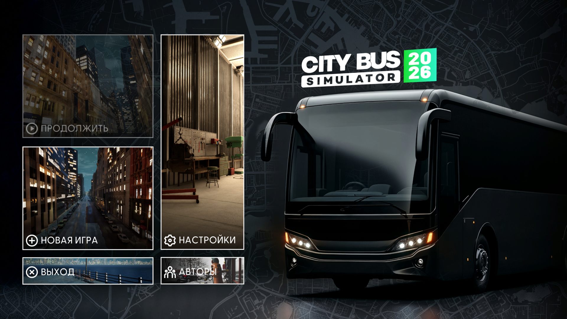 CitySample-Win64-Shipping_4115.png.jpg