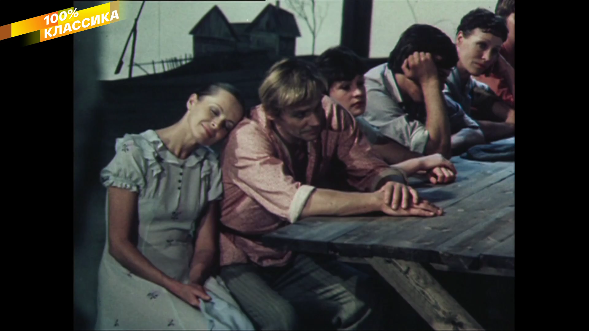 ДОМ_У_ДОРОГИ_1984_1080p_HDTV_СМОТРИМ_100%_КЛАССИКА_HD_by_galebcev (06).png