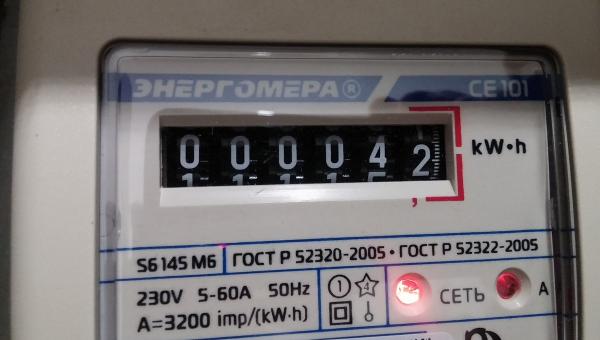 В Коми-Пермяцком округе выявили 38 случаев воровства электроэнергии на 400 тысяч рублей