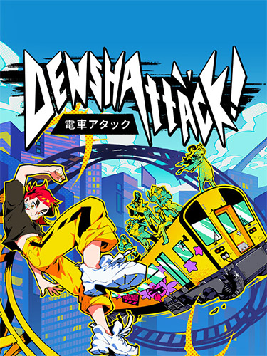 Movie cover image