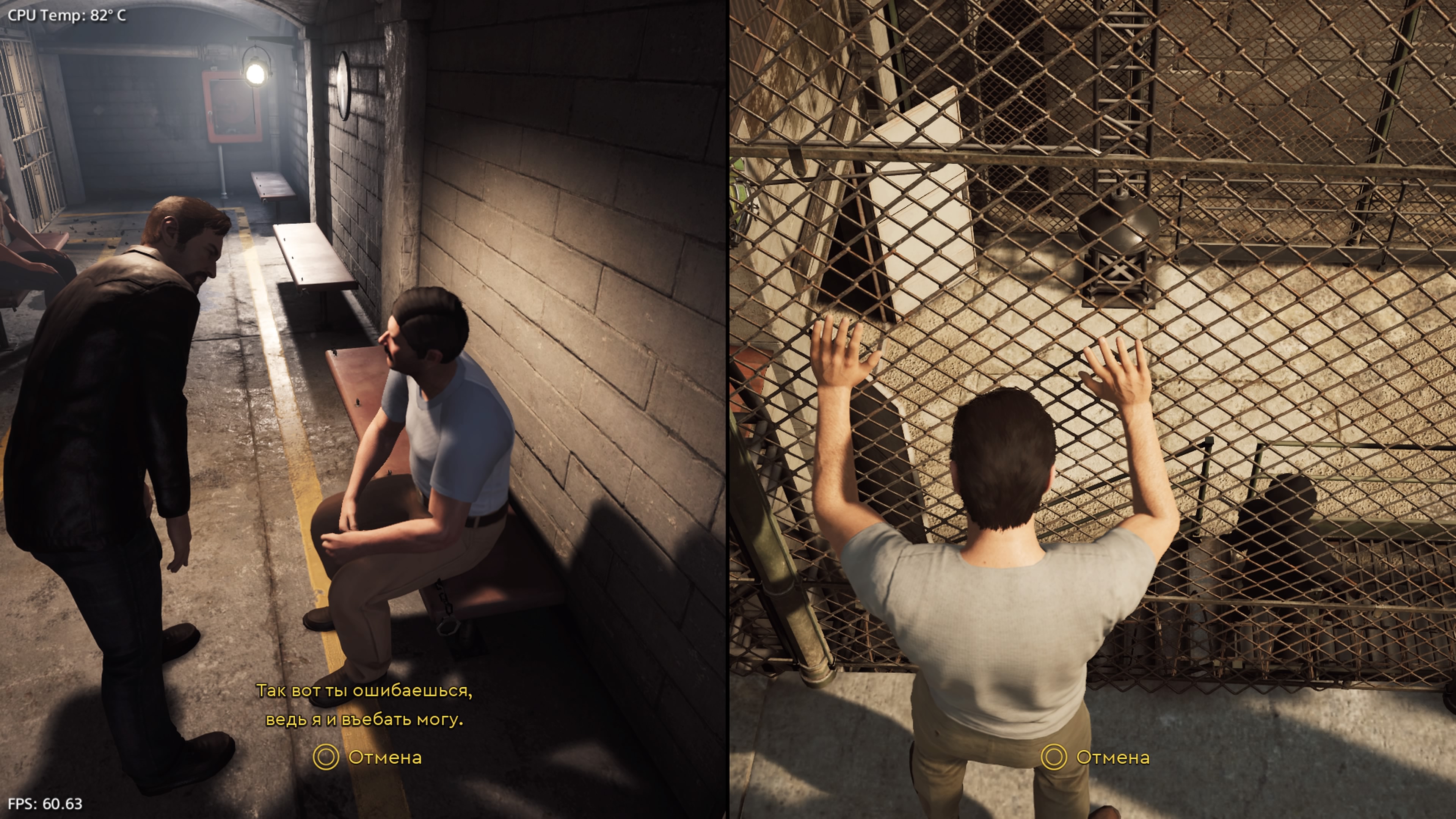 A Way Out_20260717200428.jpg