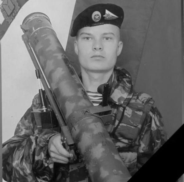 В Юрлинском округе простятся с погибшим на СВО Владимиром Мазеиным