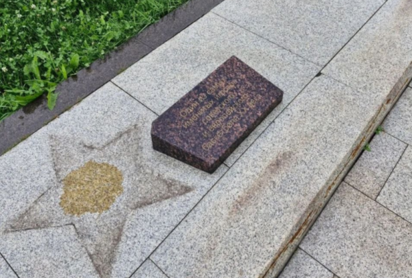 На Аллее Доблести и Славы в Перми начался ремонт четырёх «звёзд»