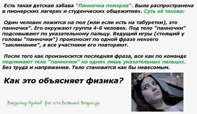 https://i1.imageban.ru/out/2026/07/23/0e39a0cdb11e055b1bf32a02e31df0f2.png