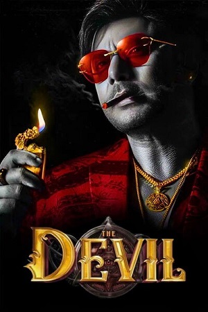 Дьявол / The Devil (2025) WEBRip 1080p | L1