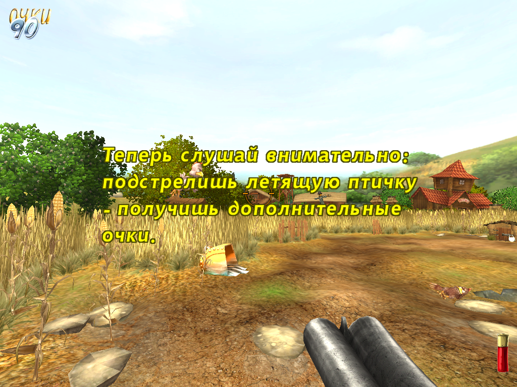 kury 2026-07-22 22-03-59-88.png
