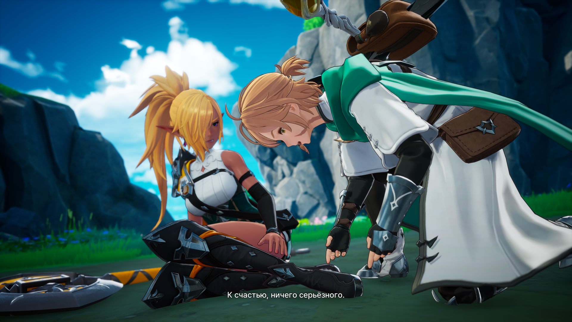 DSClient-Win64-Shipping_4352.png.jpg