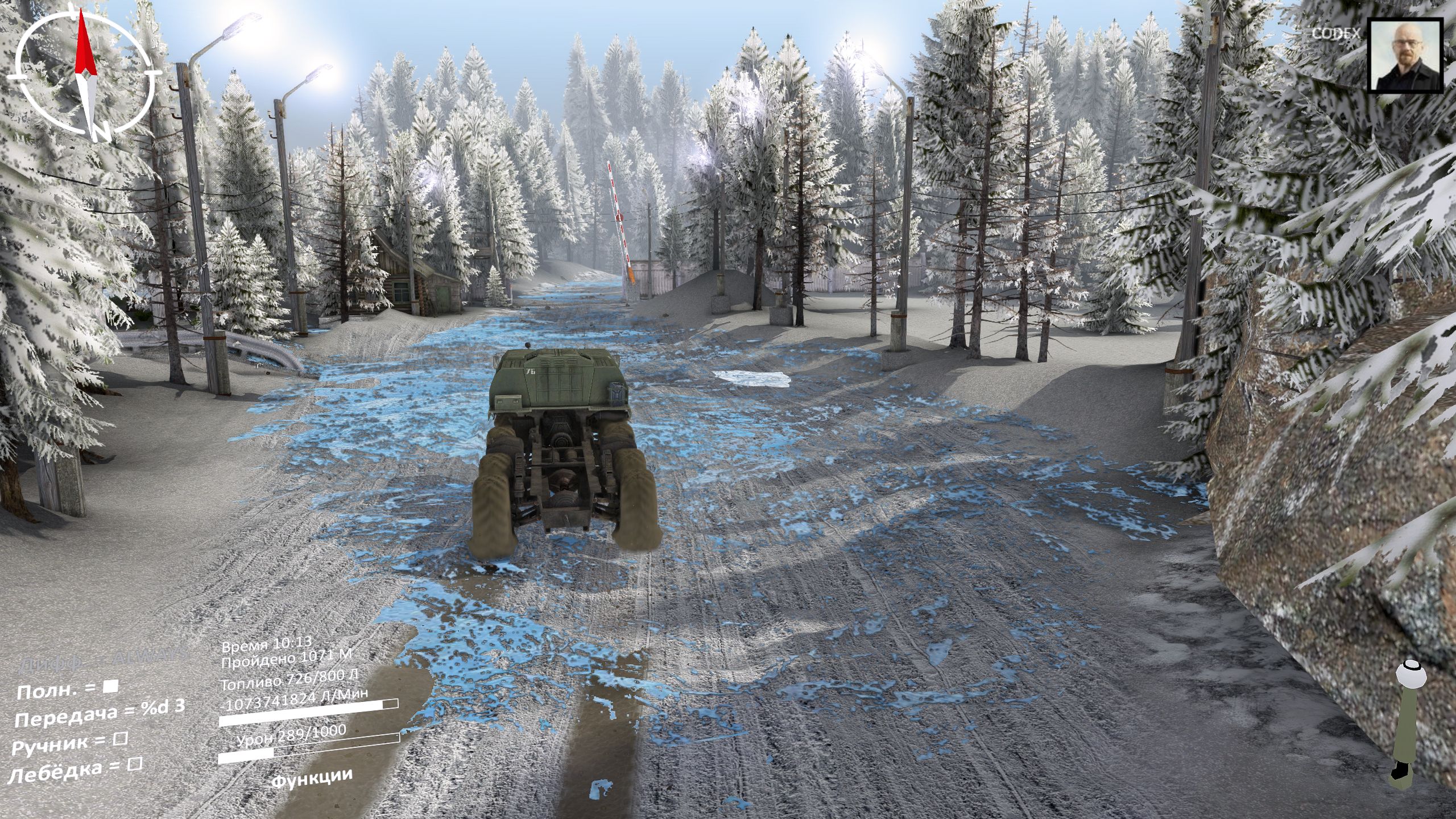 Spintires Screenshot 2026.07.25 - 12.06.33.23.jpg