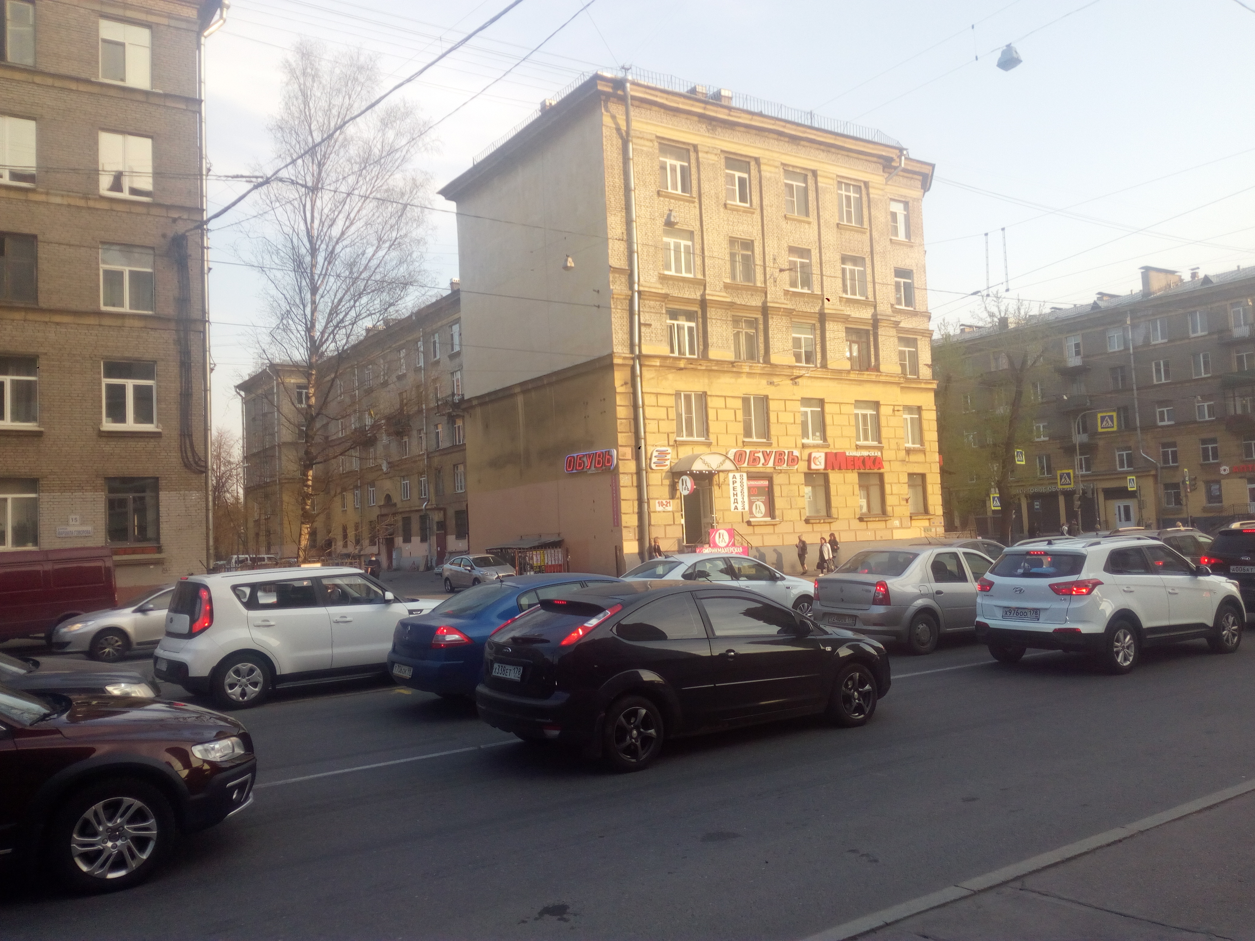 Васи Алексеева 10.jpg