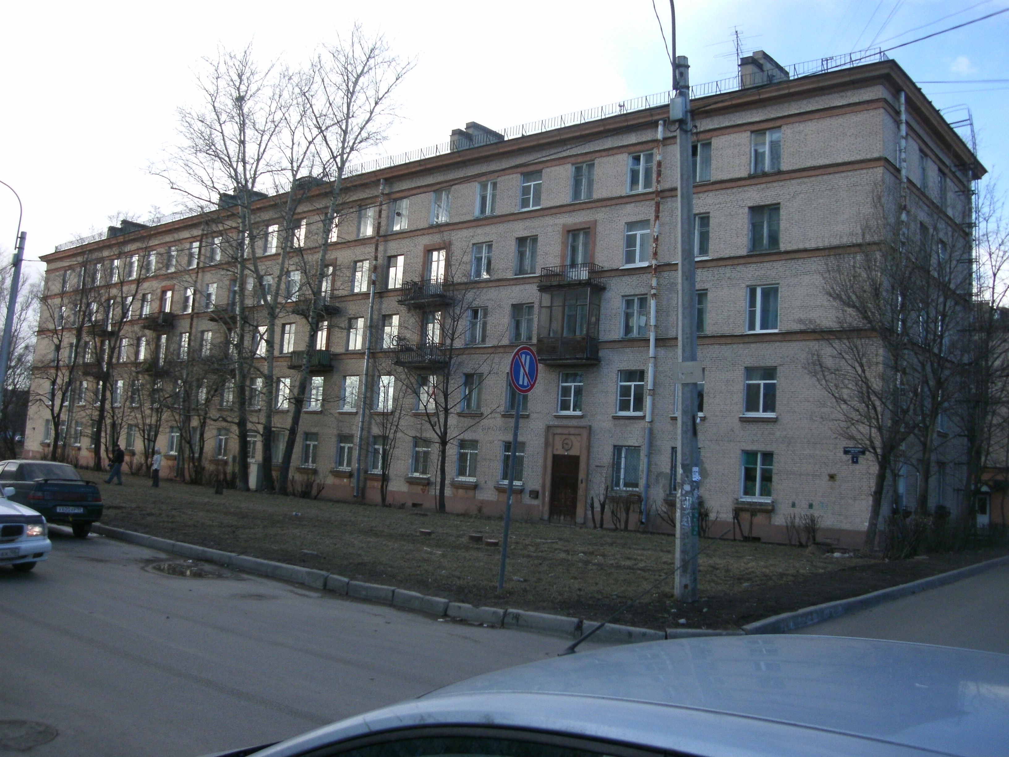 1-й Рабфаковский пер. 2_2.JPG