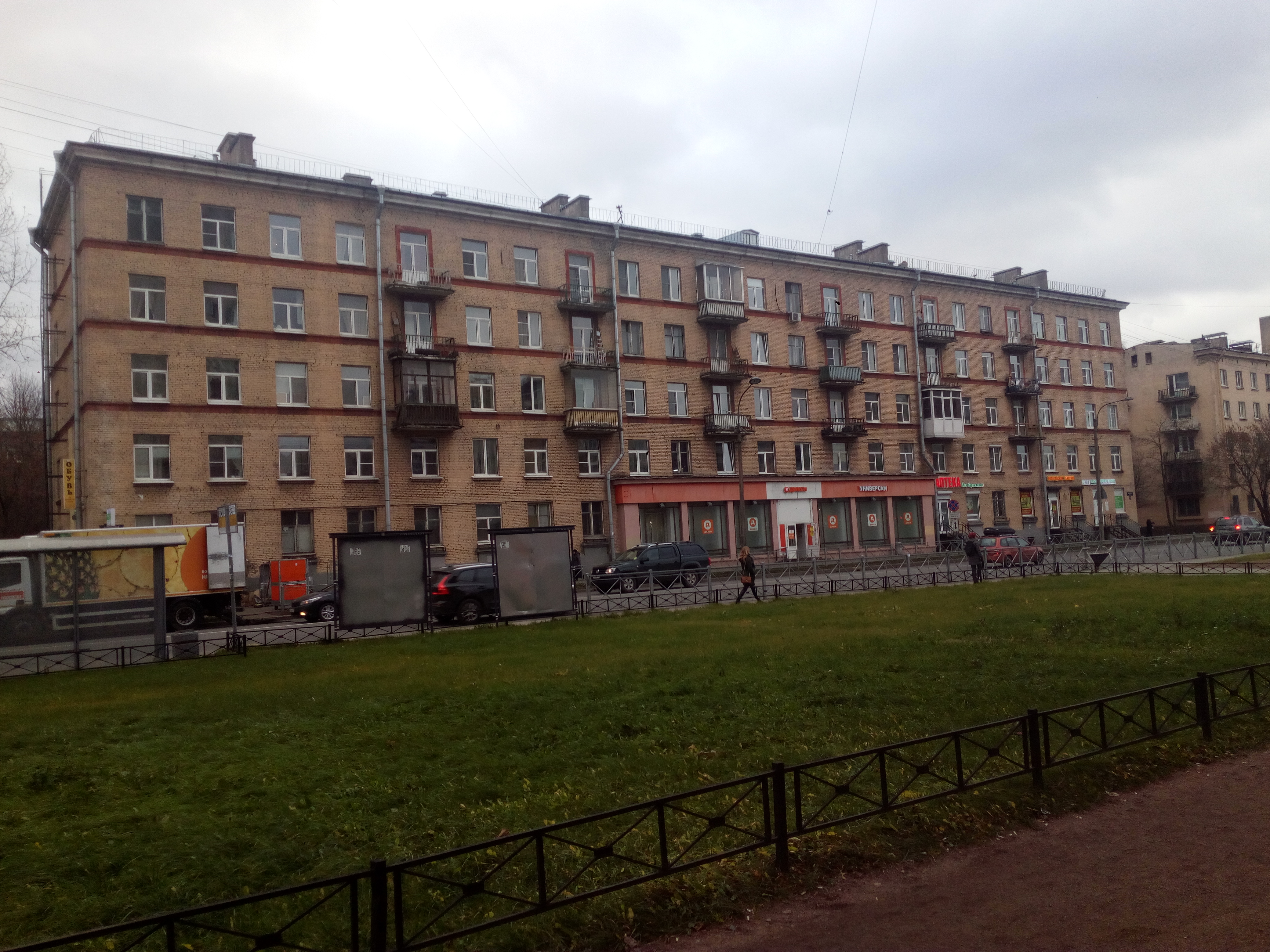 Варшавская 112_2.jpg