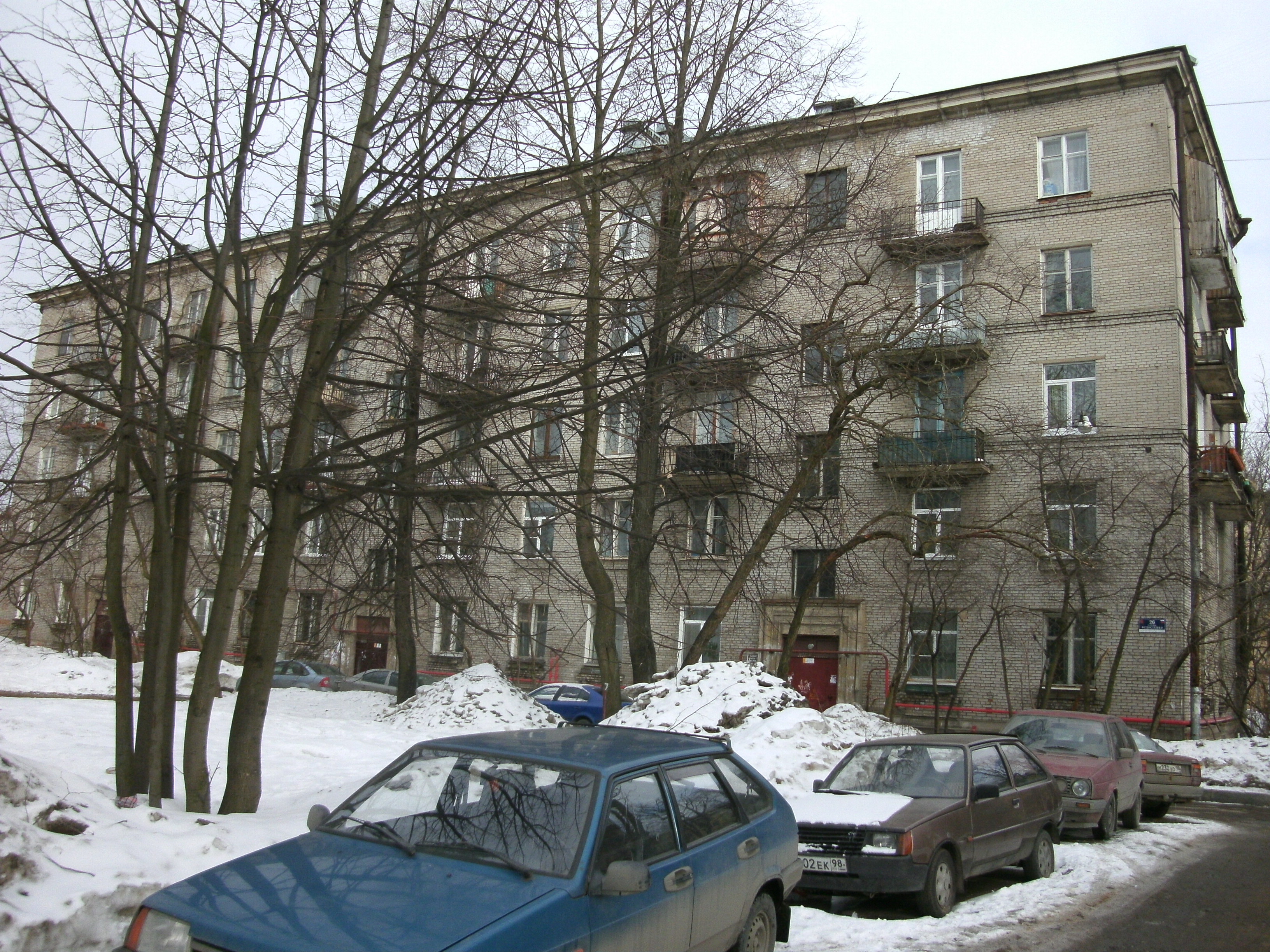 Федосеенко 26.JPG