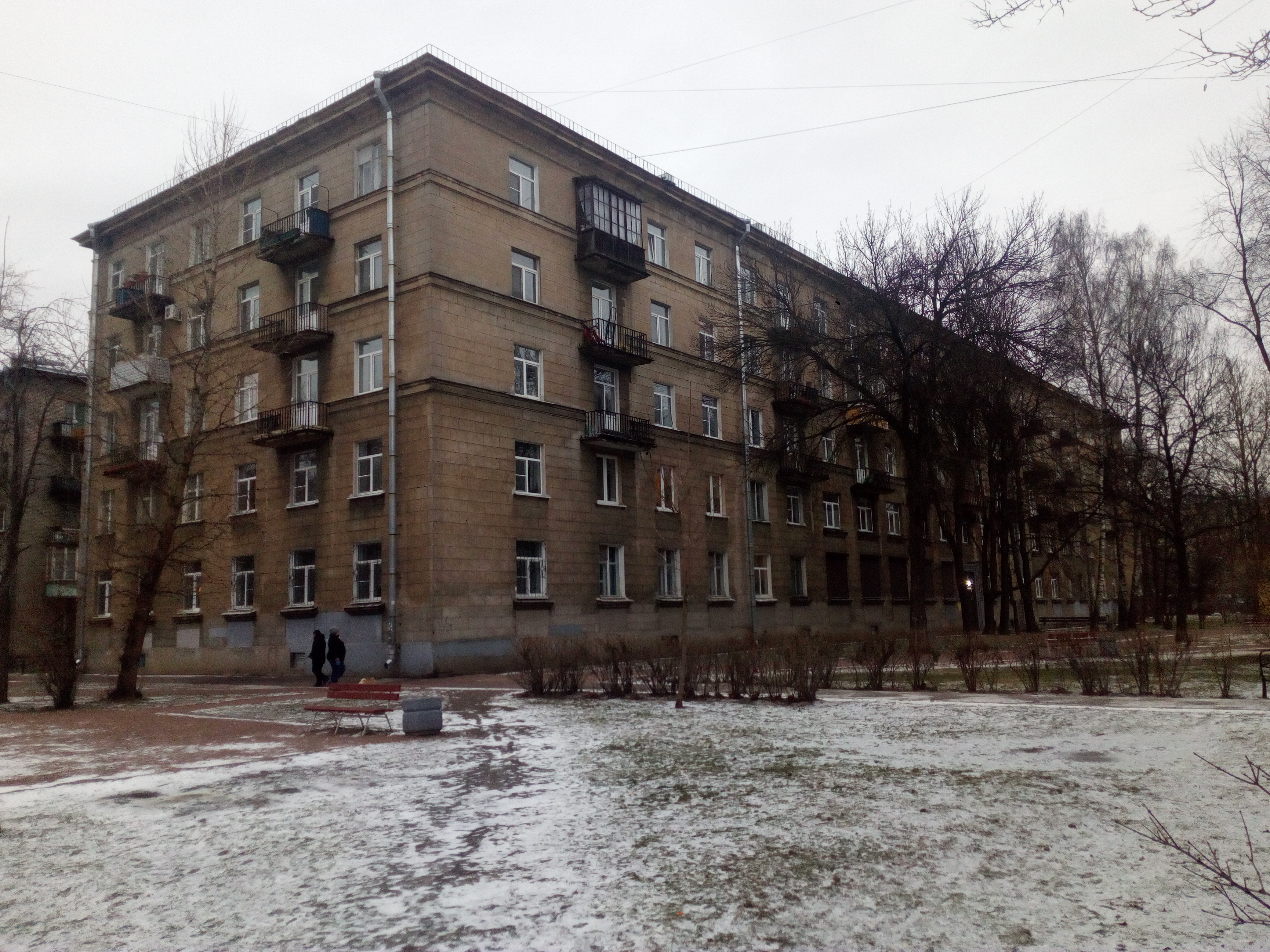 Федосеенко 16_2.jpg