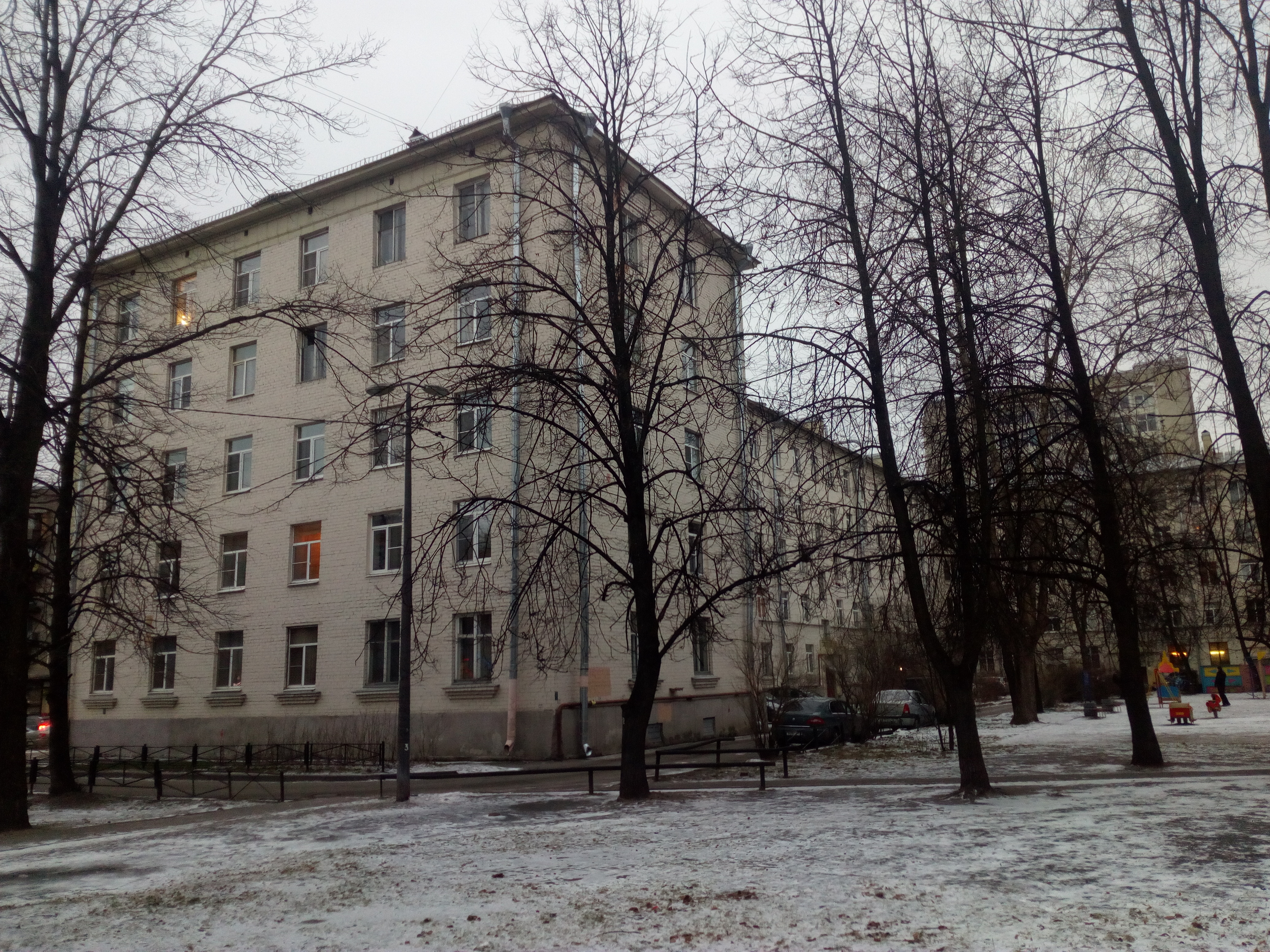Васенко 2;39_4.jpg