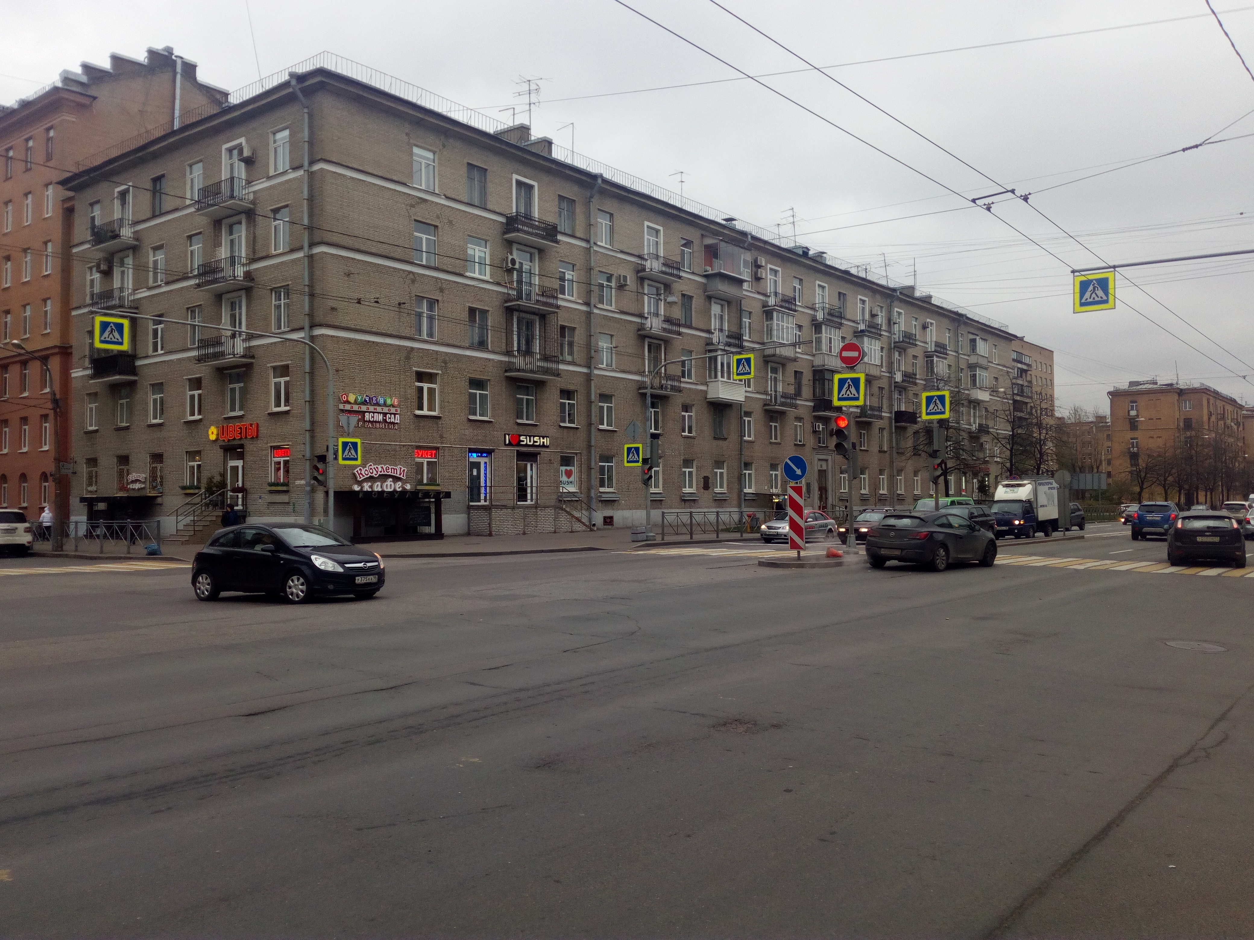 Благодатная 16.jpg