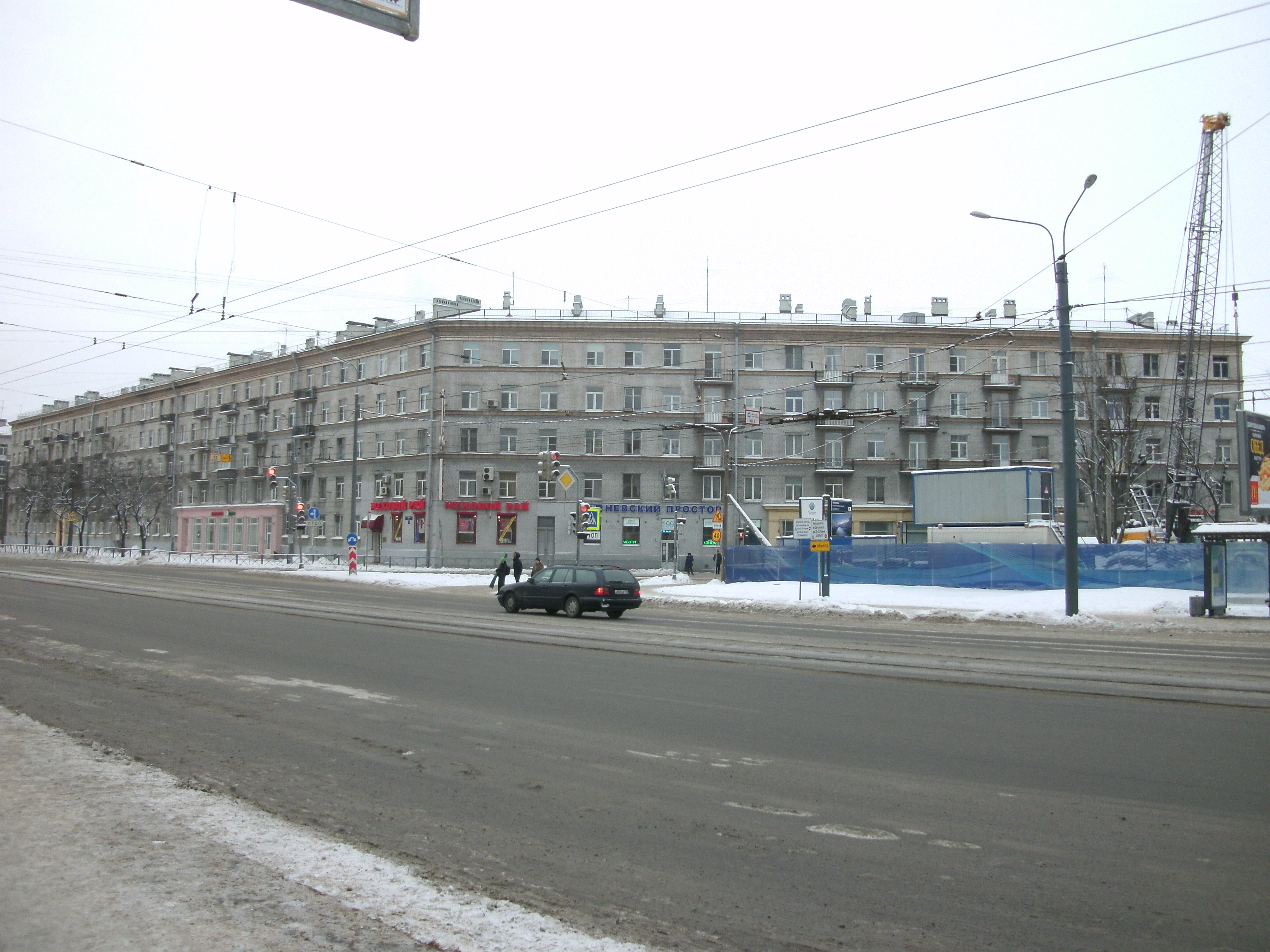 ВО, Наличная 22_2.JPG