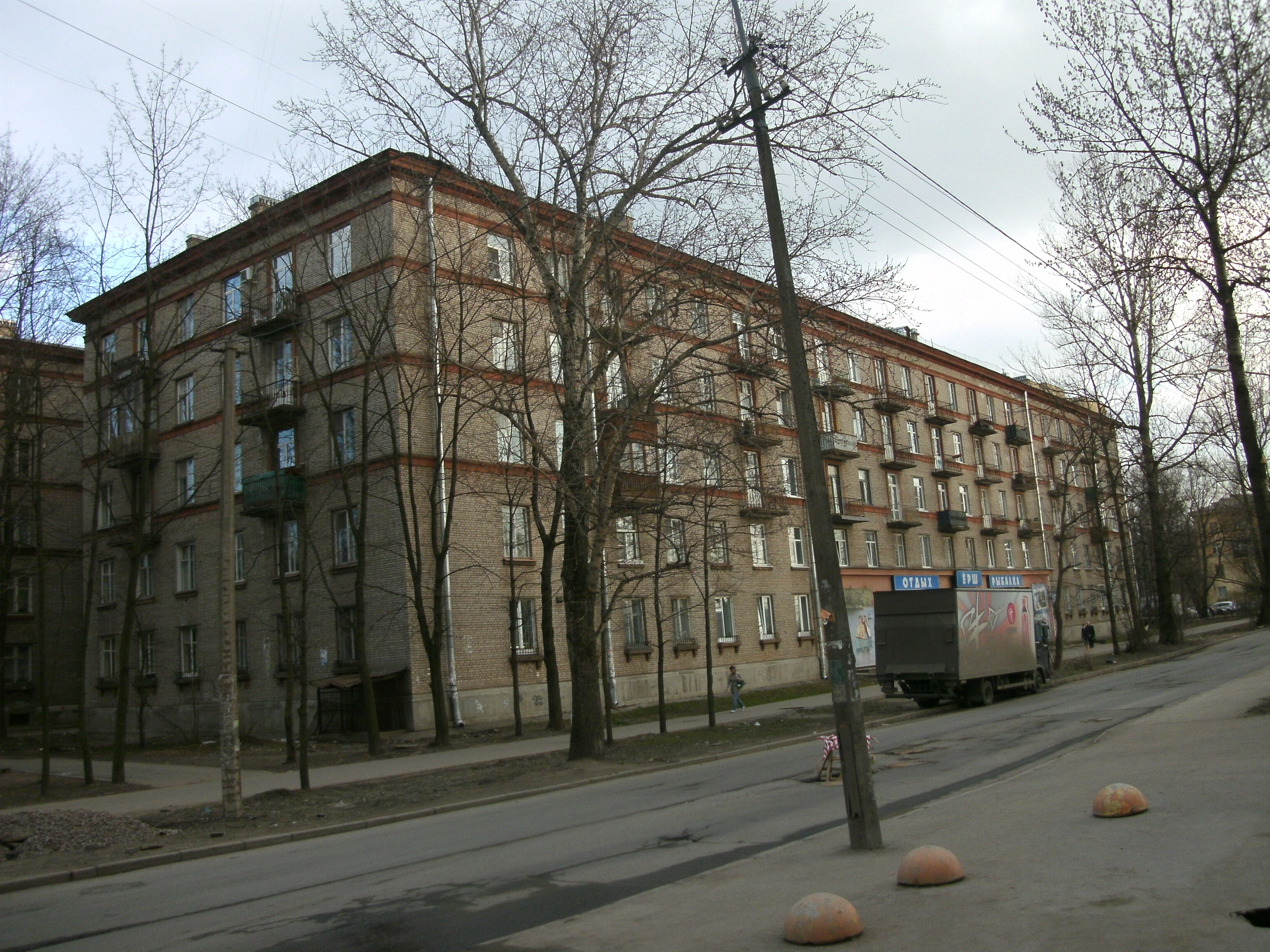 Удельный 31_2.JPG
