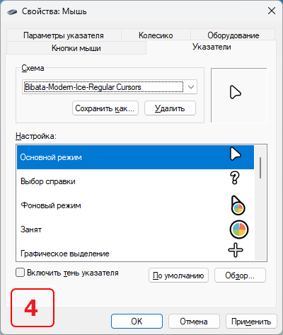 2026-08-02 10 57 49.png