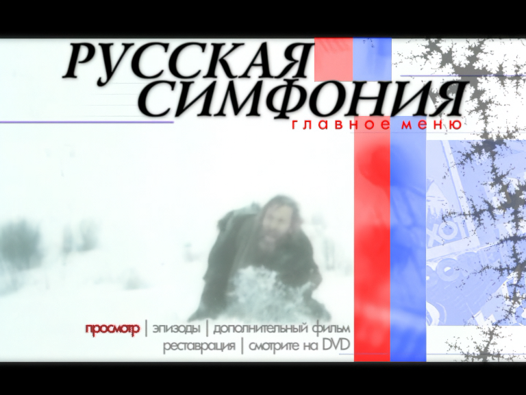 0_snapshot_dvd_00.00_[2026-08-11_22.43.51].png