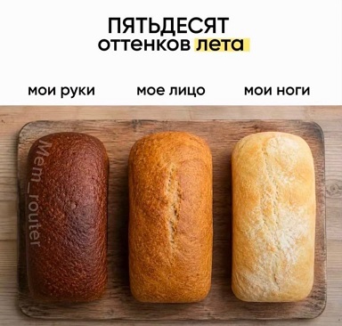 https://i1.imageban.ru/out/2026/08/13/ed73d72380bb127a7ecf03816773ddc9.jpg