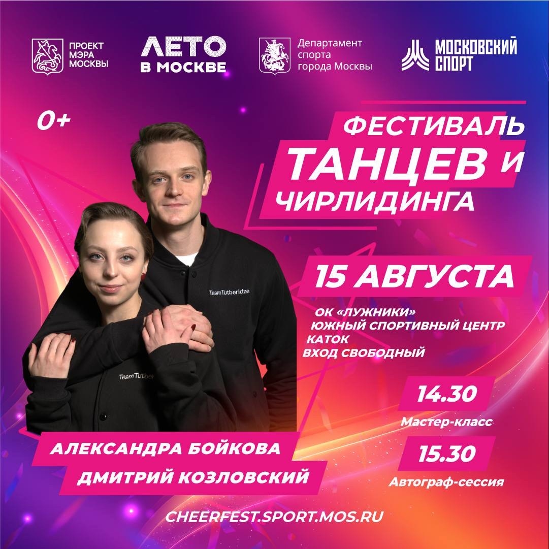 https://i1.imageban.ru/out/2026/08/14/ff1fcfbbd81baf593aeb2c2a9554ba2e.jpg