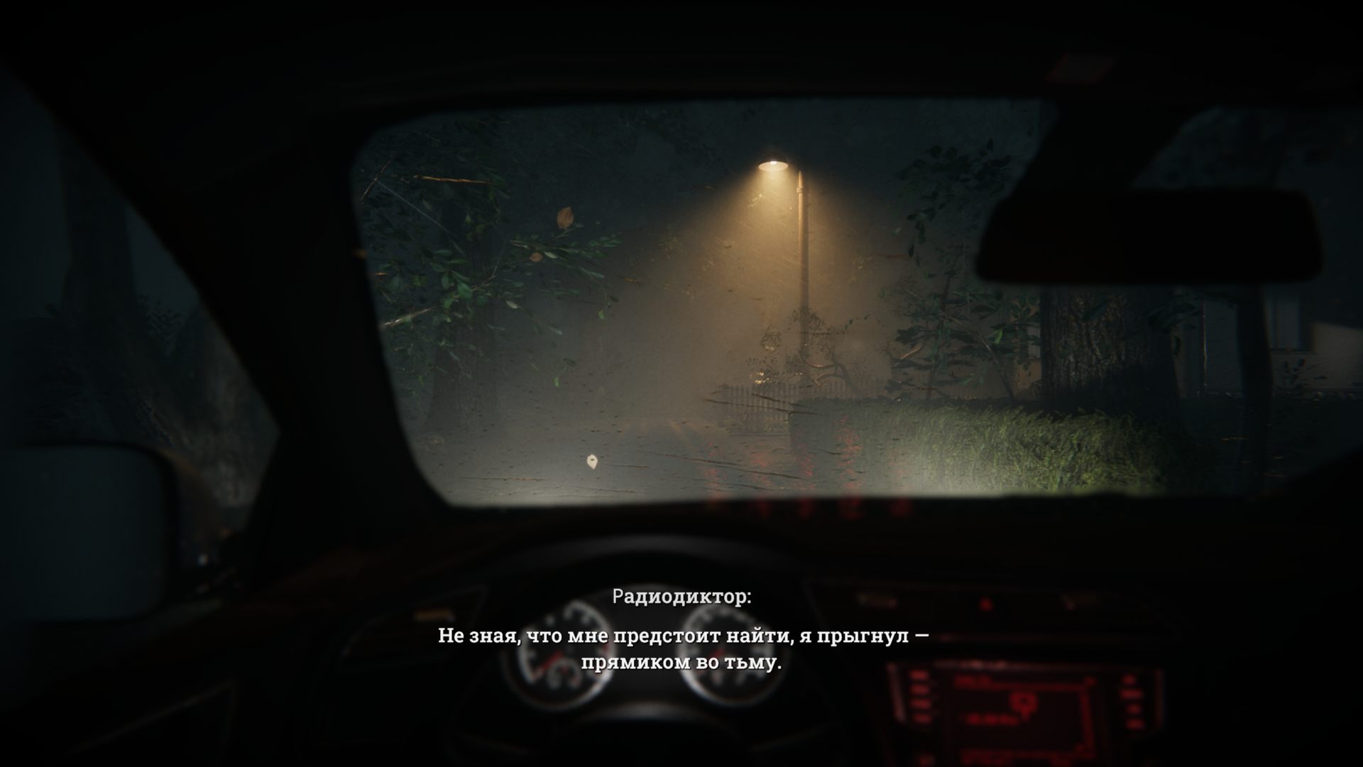 Go_Home_Annie_106.png.jpg