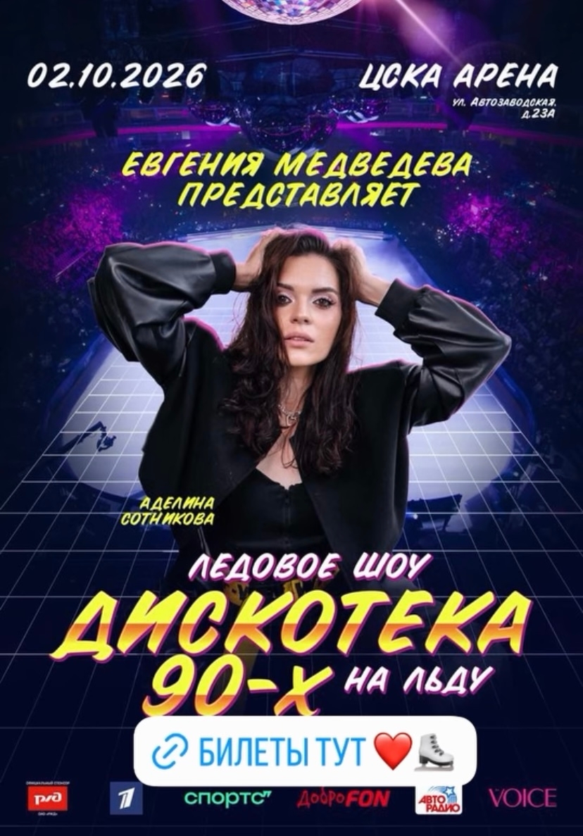 https://i1.imageban.ru/out/2026/08/20/245acdbb44bec06e28db91329c201e8a.jpg