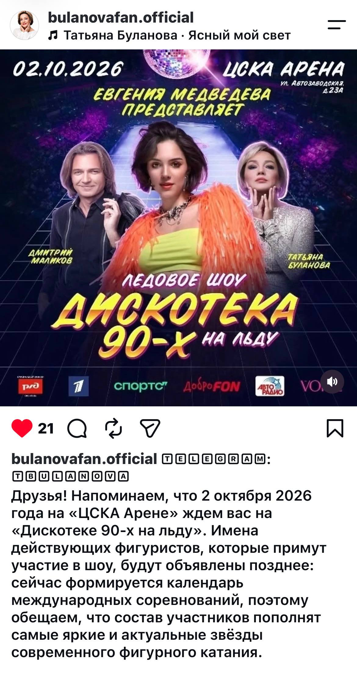 https://i1.imageban.ru/out/2026/08/20/cdd35e45e079baaaa185c7dfe3d6bedf.jpeg