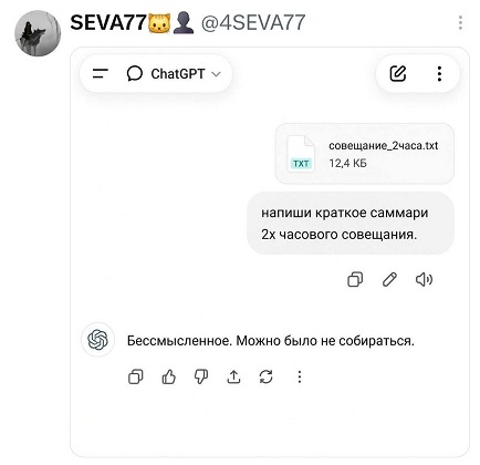 https://i1.imageban.ru/out/2026/08/20/ce7aa3a7e8cc1de22c5c2da5f6685006.jpg