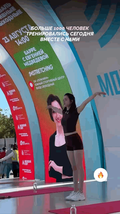 https://i1.imageban.ru/out/2026/08/23/3e37ecd5e44a87cc117b8c62517eb59d.gif