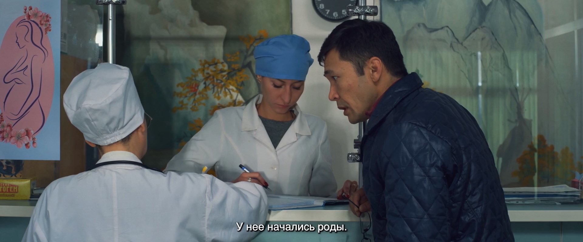 7.Билет из рая. Жумактан билет_2025.WEBRip 1080p.beetv.kz.mkv_snapshot_01.30.06.375.jpg