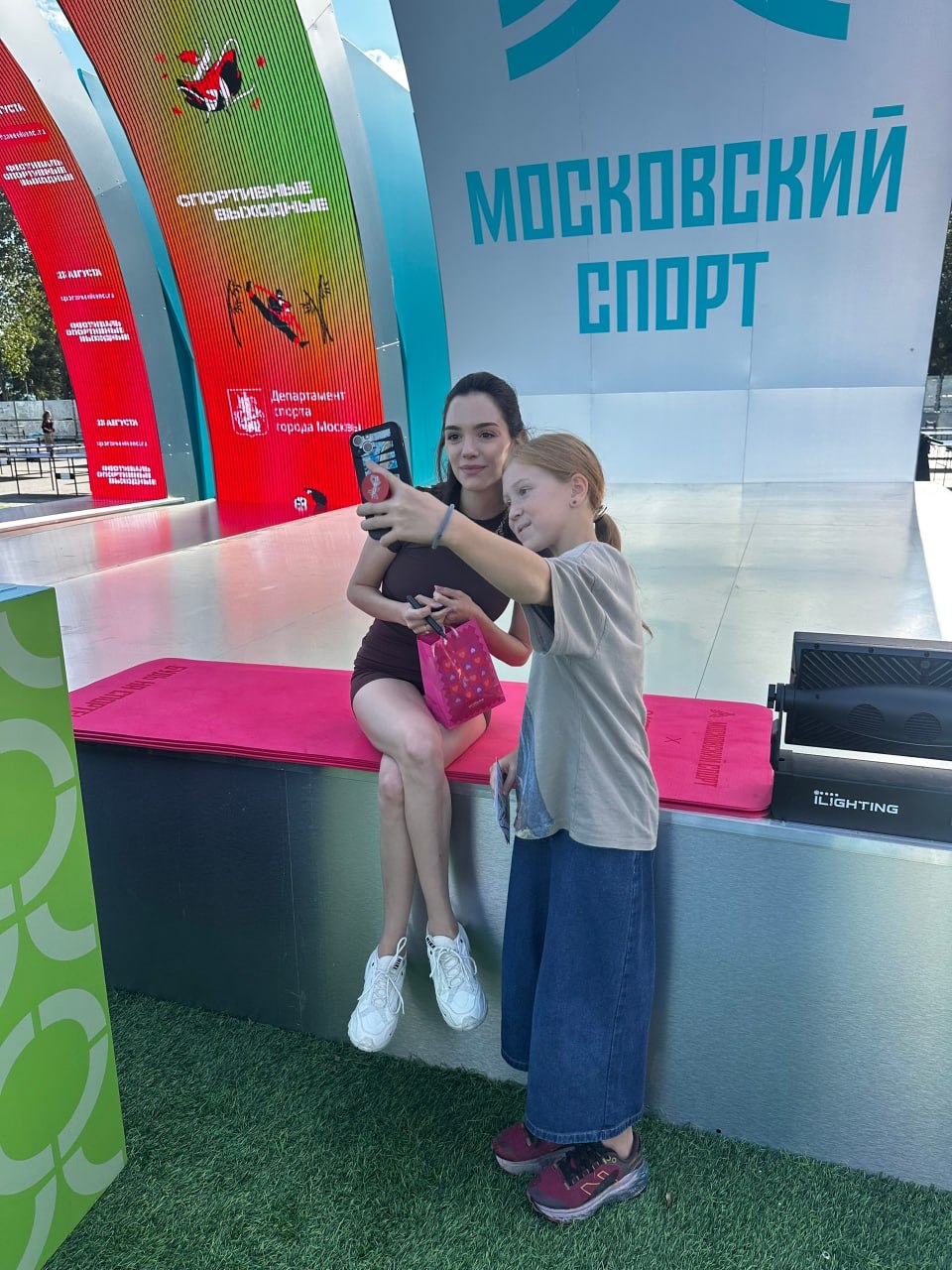 https://i1.imageban.ru/out/2026/08/24/6df601ba2944decd49ed95aa70331826.jpeg