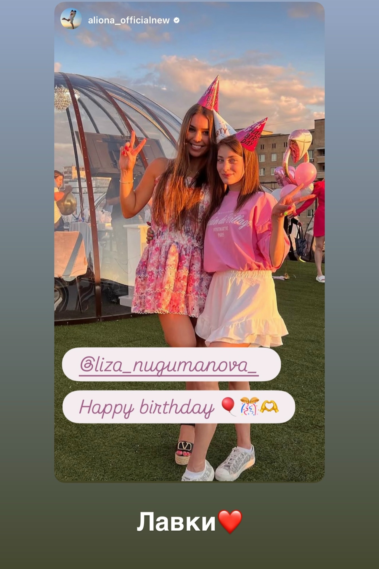 https://i1.imageban.ru/out/2026/08/25/198f7b711a880b819d7e086f436ee40d.jpg