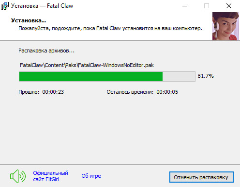 setup3.jpg