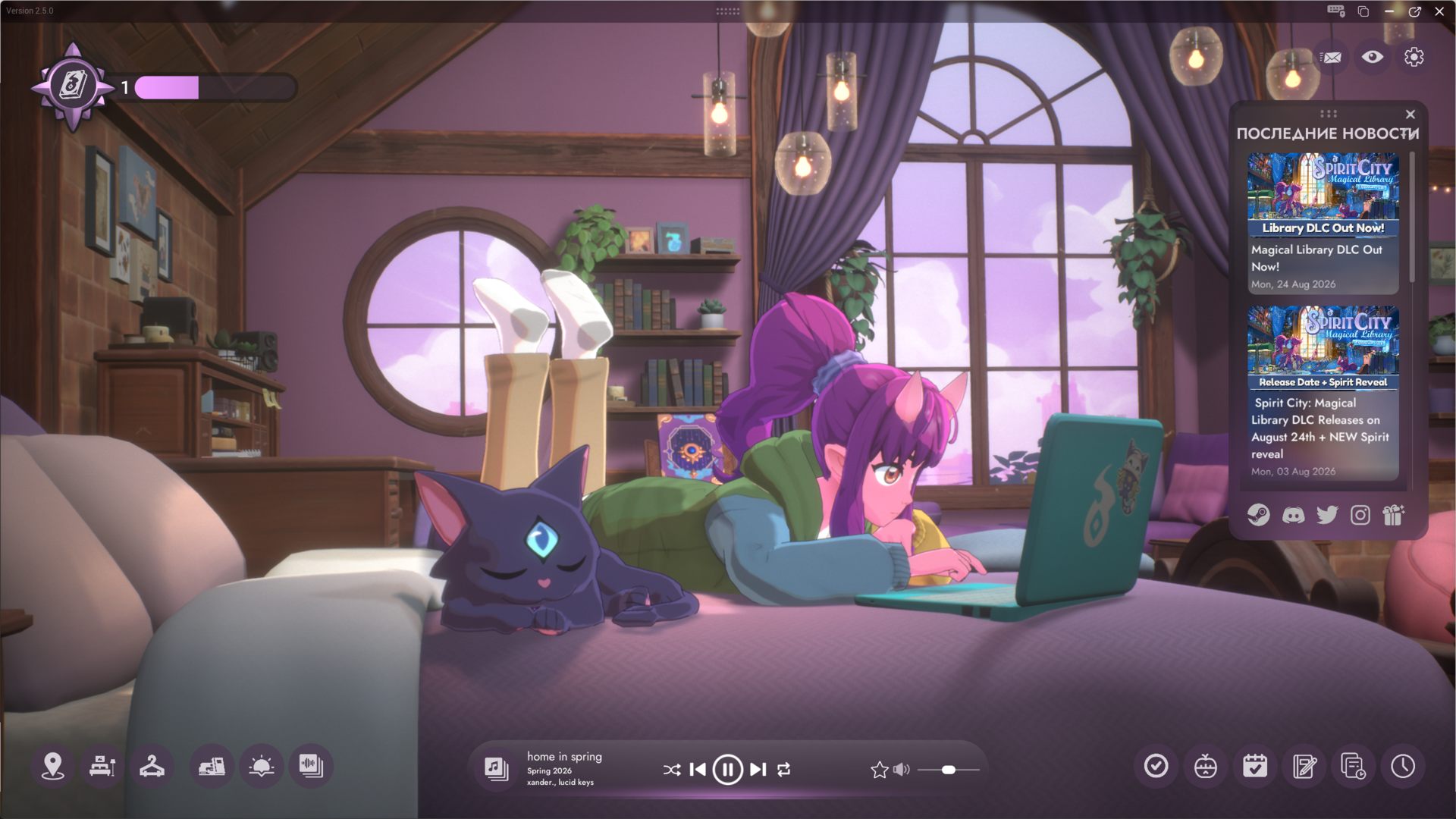 SpiritCity-Win64-Shipping_430.png.jpg